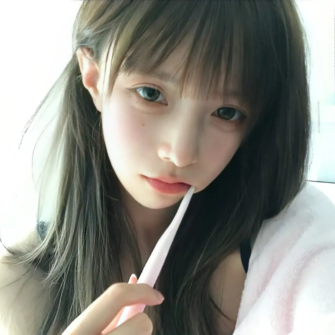 你安全吗